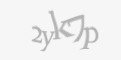 Защитный код
